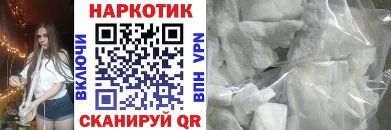 Что такое Афипский МАРИХУАНА  Меф  A-PVP  ГАШ 