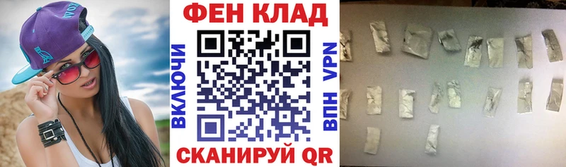 АМФЕТАМИН Premium  цены наркотик  мега ссылки  Афипский 