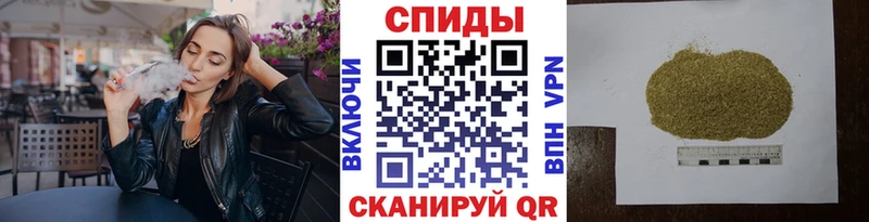 закладки  Афипский  kraken ссылки  БУТИРАТ 1.4BDO 