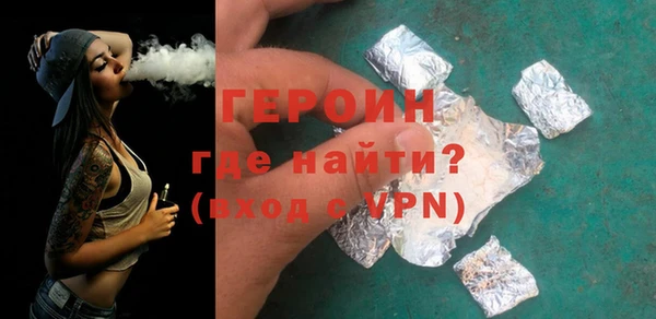 прущая мука Верея