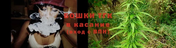 хмурый Верхнеуральск