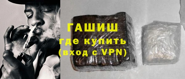 jwh Волоколамск