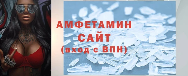 хмурый Верхнеуральск
