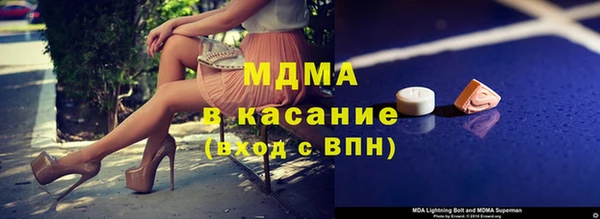 хмурый Верхнеуральск
