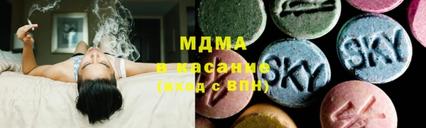 марки lsd Верхний Тагил
