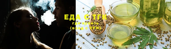 прущая мука Верея