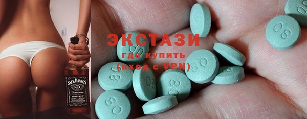 прущая мука Верея