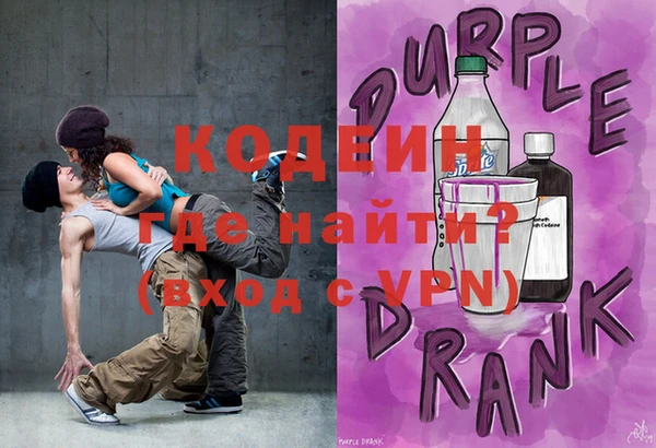 хмурый Верхнеуральск