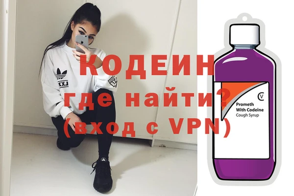 хмурый Верхнеуральск