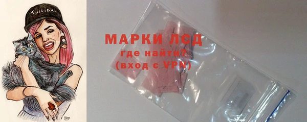 хмурый Верхнеуральск