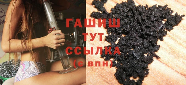 прущая мука Верея