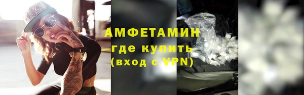 марки lsd Верхний Тагил