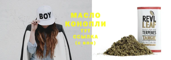 хмурый Верхнеуральск