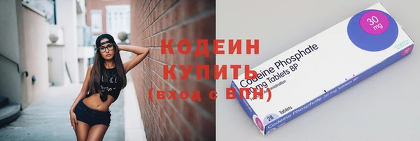 марки lsd Верхний Тагил
