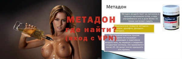 прущая мука Верея