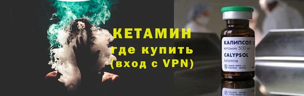 марки lsd Верхний Тагил