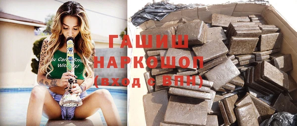 хмурый Верхнеуральск