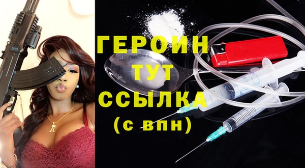марки lsd Верхний Тагил