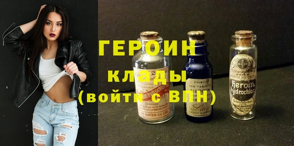 хмурый Верхнеуральск