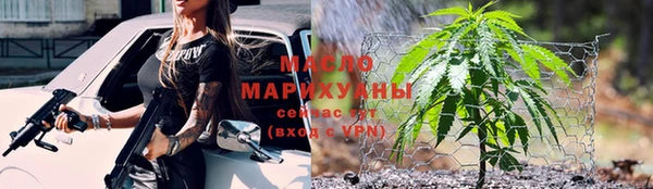 прущая мука Верея