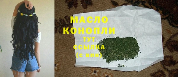 марки lsd Верхний Тагил
