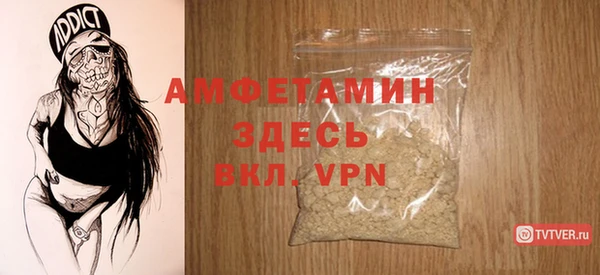марки lsd Верхний Тагил
