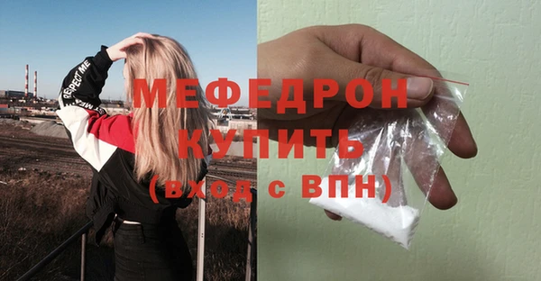 марки lsd Верхний Тагил