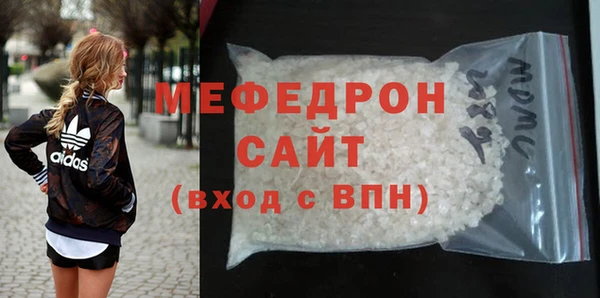 марки lsd Верхний Тагил
