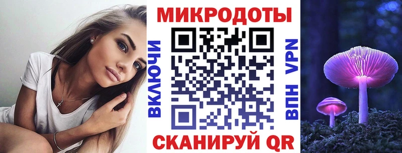 Псилоцибиновые грибы MAGIC MUSHROOMS  продажа наркотиков  Афипский 